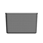 Curver Jute Large Gray Plastic Decorative Storage Basket, 14 in x 11 in x 9 in
