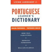 Complete Portuguese Dictionary (Complete Basic Courses) [Mass Market Paperback - Used]