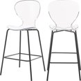 thumbnail image 1 of Tabouret de comptoir Clarion, 1 of 8