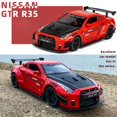thumbnail image 3 of 1:24 Scale Nissan GTR Diecast Model Car with Pull-Back Rear Wheel, Sound & Light Effects (Activated by Front Wheel Press), Opening Hood/Doors/Trunk with Spoiler, Illuminating Headlights & Taillights, 3 of 5