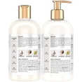 thumbnail image 2 of Sheamoisture 100% Virgin Coconut Oil Daily Hydration Shampoo & Conditioner | 13 Fl. Oz. Each, 2 of 8