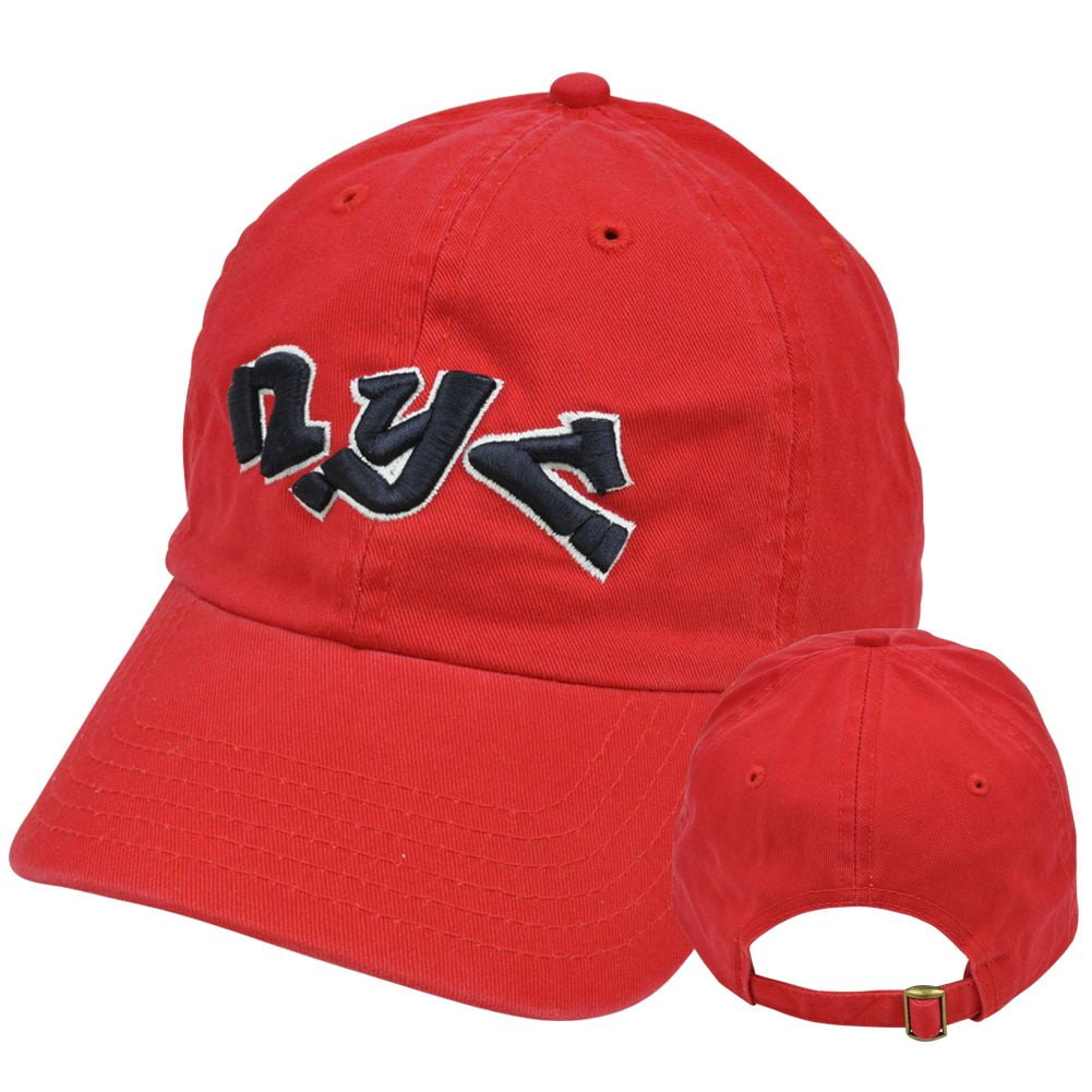 New York City State NYC Big Apple Relaxed Slouch Fit Cotton Top of World Hat Cap