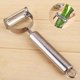 thumbnail image 4 of 2 in 1 Stainless Steel Potato Peeler and Shredder, Grated Carrots, 4 of 5