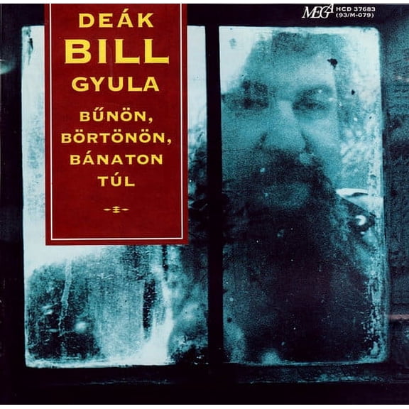 Bunon Bortonon Banaton Tul