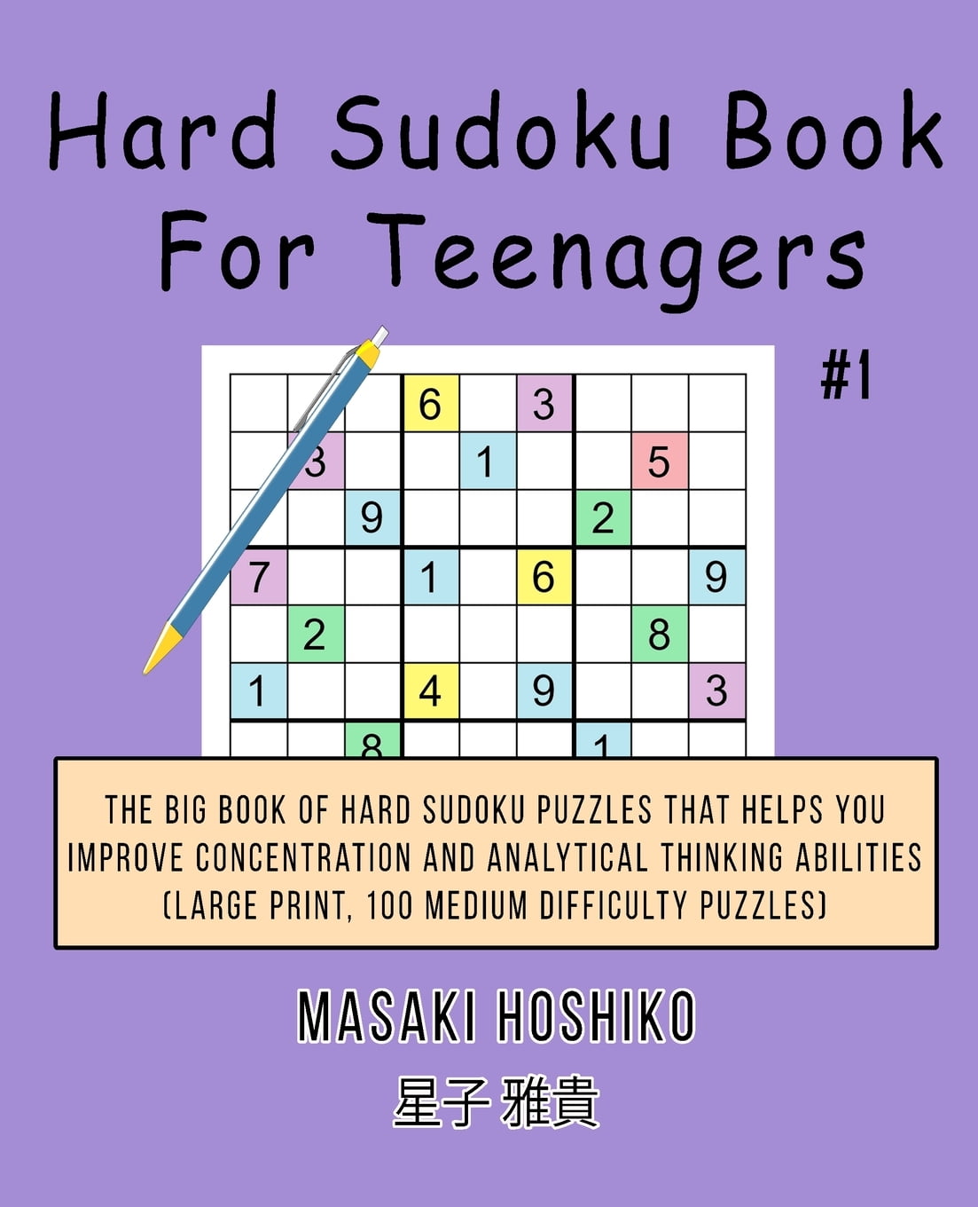 hard sudoku book for teenagers 1 the big book of hard