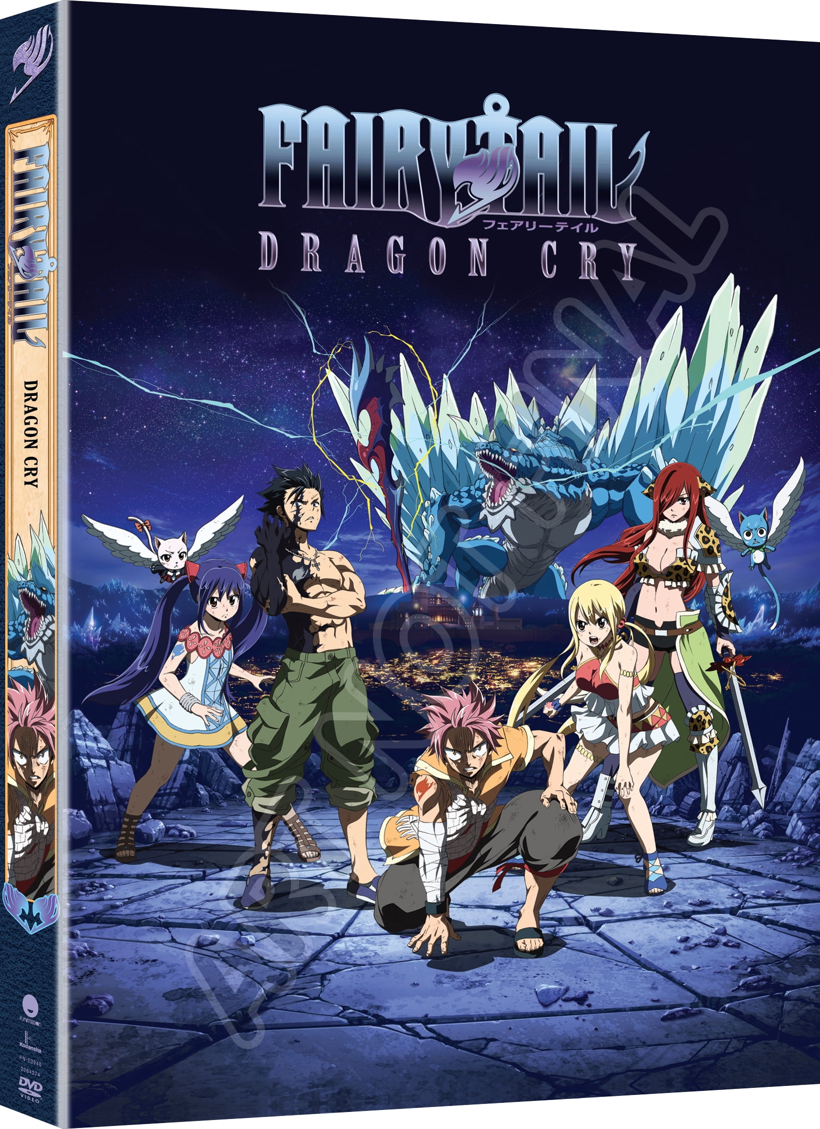 Fairy Tail Dragon Cry Dvd