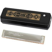 SUZUKI Luxury Miyata MH-21 Key C 21-hole compound harmonica