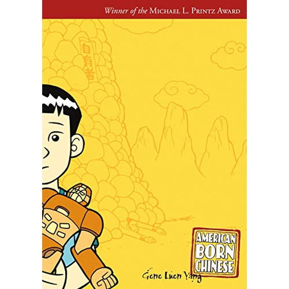 Pre-Owned American Born Chinese (Paperback) 1250811899 9781250811899