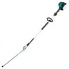 Makita Hedge Trimmer, 20 in Blade L, Double Side Blade, 25.4 cc Engine Displacement, Loop Handle