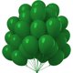 thumbnail image 1 of Globos navideños Globos de látex para decoraciones de fiestas de cumpleaños y baby showers, 1 of 5