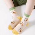 thumbnail image 5 of Kids' Capybara Cartoon Mesh Crew Socks - 5-Pack Breathable Summer Socks for Boys & Girls (2-12Y) - Active Play & Daily Wear, 5 of 8