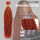 thumbnail image 2 of Cabello trenzado LOLLY HAIR Deep Water Wave, 100 g, 50 cm, 10 A, brasileño, 2 of 6