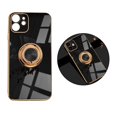 thumbnail image 1 of Funda protectora de cámara a prueba de golpes Series cubierta trasera de silicona TPU suave sólida Negro para 12 Mini, 1 of 7