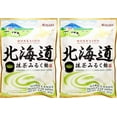 thumbnail image 4 of Kasugai Hokkaido Matcha Milk Candy 2.85oz/81g, 4 of 4