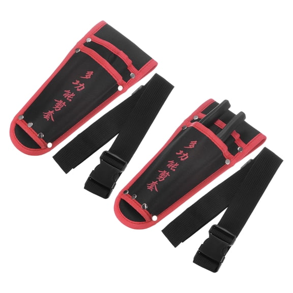 Uxcell 2-Pack Garden Pruner Sheath, Canvas Pruning Shears Sheath Plier Holder W Belt, Hand Pruner Sheath [Red-Black]