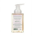 thumbnail image 4 of South of France Hydrating Lavender Field Foaming Hand Soap 8 fl. oz., 4 of 4