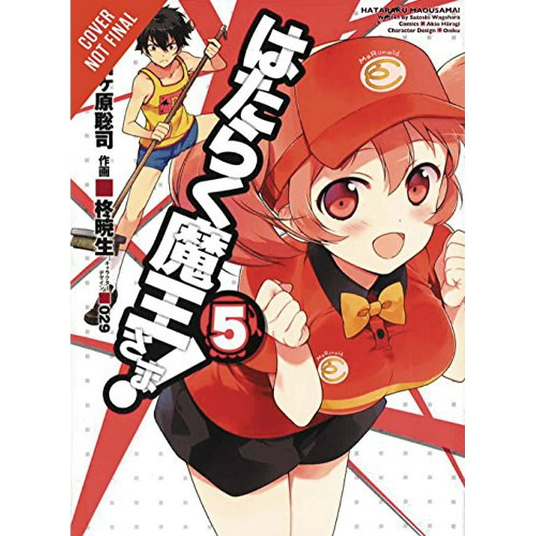 The Devil Is a Part-Timer, Vol. 3 - by Wagahara, Satoshi