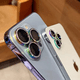 thumbnail image 1 of Película de lente de diamantes de imitación para iPhone 15, punta perforadora, ojo de águila, pegatina protectora de diamante para cámara Apple 14 Promax, 1 of 5