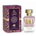 thumbnail image 3 of Perfume Al Fares Dala Al Banat para niñas, 3 of 3