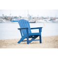 thumbnail image 3 of LuXeo LUX-1518-NAVY Hampton Adirondack Chair, Single, Navy, 3 of 9