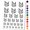 Black, variant on Flying Butterfly Water Resistant Temporary Tattoo Set Fake Body Art Collection - Orange