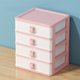 thumbnail image 5 of Desktop Storage Box Drawer Style Storage Box Student Multifunctional Cosmetics Jewelry Box Stationery Organizing Box Storage Rack, 5 of 6