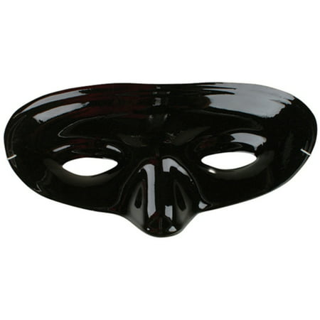 Set of 24 Adult or Child's Costume Accessory Black Plastic Lone Ranger Eye