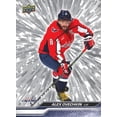 thumbnail image 4 of 2023-24 Upper Deck Series 1 Hockey Blaster Box, 4 of 4