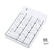 thumbnail image 2 of Teclado Numérico Inalámbrico USB ANGGREK 18 Teclas Blanco, 2 of 3