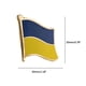 thumbnail image 1 of Insignias de pin de solapa de bandera de Ucrania pines de bandera de Ucrania pines de bandera de Ucrania paquete de 2 pines de solapa de bandera de Ucrania 2022 insignias de ANGGREK Otros, 1 of 8