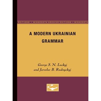 Total Wars and the Making of Modern Ukraine, 1914-1954, (Paperback