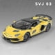 thumbnail image 1 of 1:24 Lamborghinis Aventador Svj63 Alloy Model Car Toy Diecasts Metal Casting Sound And Light Car Toy Boris, 1 of 5