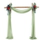 thumbnail image 1 of Cortina de boda reutilizable Billuyoard resistente al desgarro Verde gris 2 piezas, 1 of 6