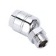 thumbnail image 2 of Conector De Adaptador Giratorio De Buceo, Adaptador Giratorio De Buceo De Acero Inoxidable Duradero Para Regulador De Segunda Etapa ANGGREK Swivel Adapter for Diving, 2 of 8