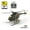Camouflage Color, variant on C189 Bird-Scale RC Helicopter - 200M Range, Auto Hover, Crash Resistant, 10 Min Flight, Beginner Friendly with 2.4G Remote