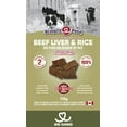 thumbnail image 1 of PRODUCT OF CANADA - Simply Pets Beef, Liver & Rice Dog Treats, 200g (2 Pack), 1 of 2