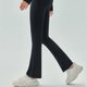 thumbnail image 2 of Pantalones de yoga para mujer Leggings acampanados Pantalones acampanados Leggings acampanados para mujer con control de barriga Cintura cruzada y pierna ancha, 2 of 6