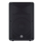 Yamaha DBR15 15" 1,000W Powered Speaker