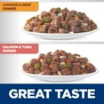 thumbnail image 5 of Hill's Science Diet Sensitive Stomach & Skin Wet Cat Food Variety Pack, 2.8oz Pouch 12pk, 5 of 7