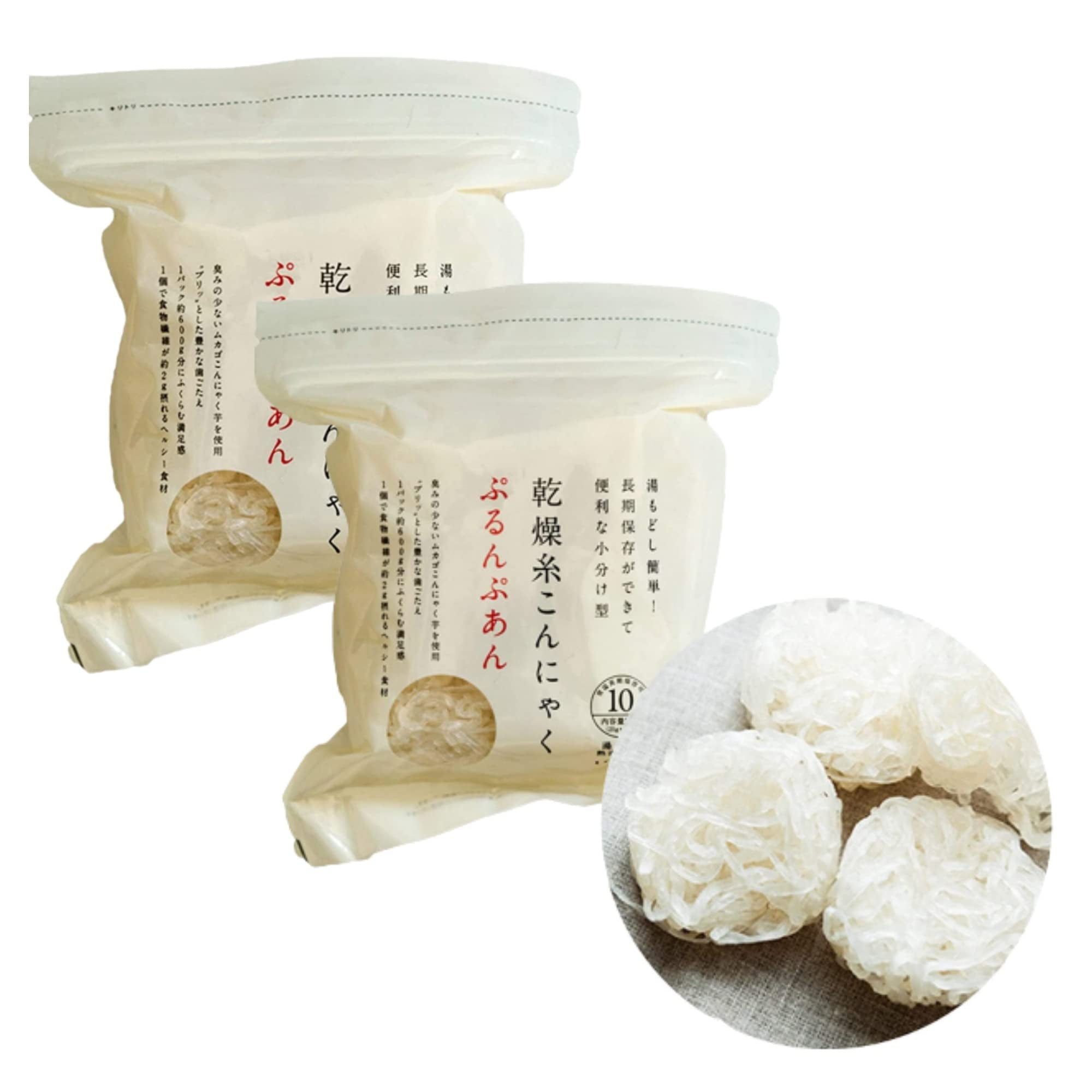 Dried Konjac Shirataki Noodles 2 Packs 17.62 oz (8.81 oz x 2) Low