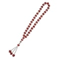 thumbnail image 3 of Perles de Prière Musulmanes en Résine Unisexes Rondes avec Mots de Récitation Chapelet Accessoires de Culte, 7 Couleurs, Design Élégant, 3 of 7
