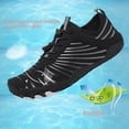 thumbnail image 3 of Men's & Women's Quick-Dry Athletic Hiking Water Shoes – Barefoot Beach, Walking, Kayaking & Surfing Shoes, 3 of 12