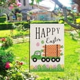 thumbnail image 3 of Aunavey Festive Easter Linen Garden Flag for Outdoor Yard Garden, 3 of 9