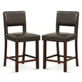 thumbnail image 1 of Costway Set of 2 Upholstered PVC Leather Bar Stools 24.5" Dining Chairs with Back Brown, 1 of 9