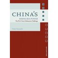 thumbnail image 3 of China's Rising Sea Power, 3 of 3