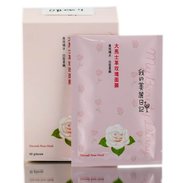 My Beauty Diary Damask Rose Mask 10 Piece Walmart Com Walmart Com