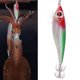 thumbnail image 4 of Squid Jig Hook Bait Luminoso Fishing Señuelos 10 Cm G Cultivo Fluorescente en La Simulación Oscura Accesorios Pesca Salada, 4 of 8