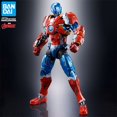 thumbnail image 2 of Bandai S.H.Figuarts Captain America TECH ON AVENGERS Original Genuine Series Marvel legend Mech Action Figure Collect Gift heqiyong LED, 2 of 2