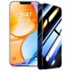 thumbnail image 1 of Protector de pantalla UltraGlass Ultra Top 9H+ Glass para iPhone 13 Pro Max Privacy, paquete de 2, 1 of 8