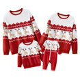 thumbnail image 1 of PatPat Christmas Family Matching Allover Reindeer Print Raglan-sleeve Sweatshirts, 1 of 4